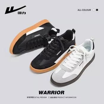 Обувь Warrio Board Shoes для мужчин, легкая, дышащая, универсальная, амортизирующая, повседневная, спортивная обувь для активного отдыха 39 белый
