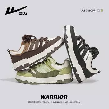 Обувь Warrior Board Shoes, увеличивающая рост, мужская легкая нишевая универсальная повседневная обувь 39 чёрный