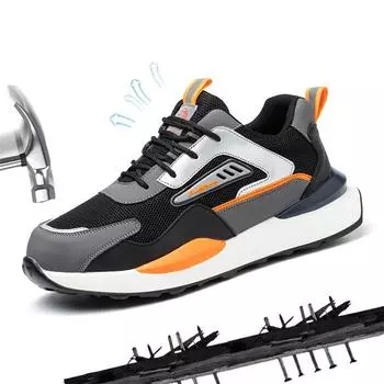 Обувь защитная. Мужская противоударная, противоударная, дышащая, мягкая, всесезонная противоскользящая защитная обувь. Рабочая обувь. Защитная обувь. 36 чёрный