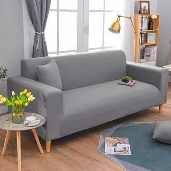 Обычный чехол для дивана Универсальный мультиэнергетический чехол Эластичный чехол для дивана Полотенце Полностью покрытое Универсальное сочетание четырех сезонов 90~140cm