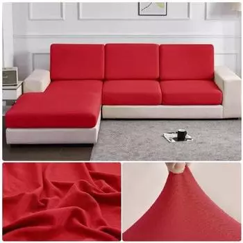 Обычный чехол для диванной подушки, эластичный чехол для дивана, чехол для гостиной, спандекс, эластичная защита для мебели, домашний L-образный чехол для дивана Back cushion cover