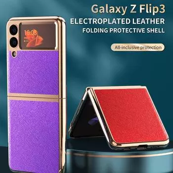Обычный кожаный чехол для Samsung Galaxy Z Flip 3, чехол для телефона Z Flip, складной экран, гальваника, все включено, кобура против падения Galaxy Z Flip 3 фиолетовый