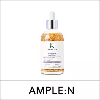 [ОБЫЧНЫЙ:Н] АМПЛЕН (bo1) Пептидный шот, ампула 100 мл