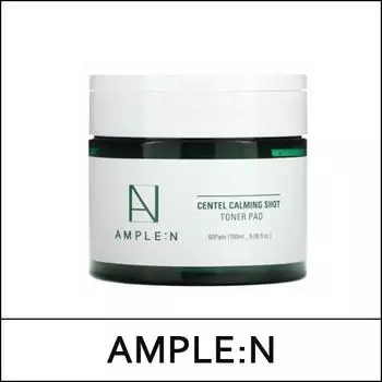 [ОБЫЧНЫЙ:Н] АМПЛЕН (бо5) Тонер-пэд Centel Calming Shot 60 шт.(180мл)