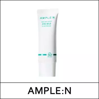 [ОБЫЧНЫЙ:Н] АМПЛЕН (воли) Мягкий солнцезащитный крем Solar Shot Zinc 40 мл /