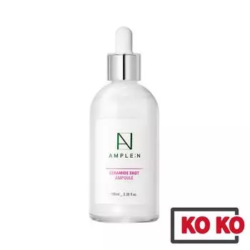 [ОБЫЧНЫЙ:N] Керамидная ампула 100 мл 100ml