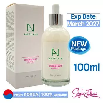 [ОБЫЧНЫЙ:N] Керамидная ампула 100 мл 1pc + Sample Gifts