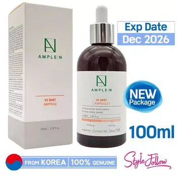 [ОБЫЧНЫЙ:N] VC Shot Ампула 100 мл 1pc + Sample Gifts