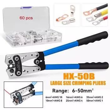 Обжимные клещи 6-50 мм/AWG 10-0, щипцы для трубных наконечников, шестигранный обжимной инструмент, многофункциональный инструмент, аккумуляторный кабельный наконечник, ручные инструменты для кабеля, HX-50B