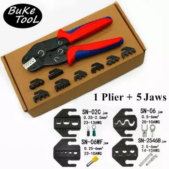 Обжимные клещи SN-48BSX для быстрой замены губок для выступа 2,8 4,8 6,3/Трубки/Фотоэлектрические/изолированные клеммы Инструменты для электрических зажимов красный/синий