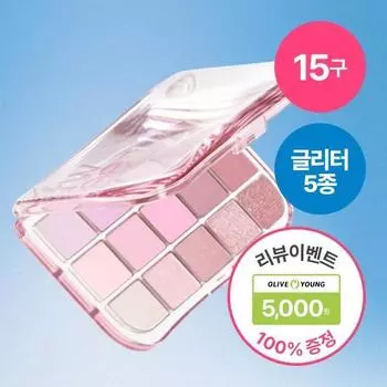 [Обзор] Палитра для глаз Pure More Mood, 6 цветов, корейская косметика, KPOP No. 1 Nude