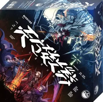 Ocean Frontier Tenmarou Taisen 30 для детей 10 лет и настольная игра (2 игрока, минут, до)