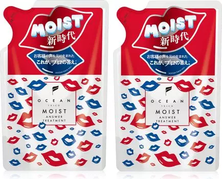 Ocean Torico Moist Treatment 350 мл Сменный набор из 2 шт.