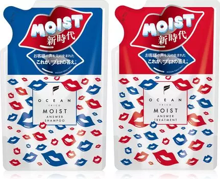 OCEAN TRICO Moist Answer Шампунь-лечение 350 мл каждый (Набор пополнения)
