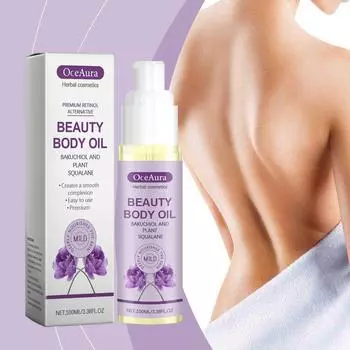Oceaura Retinol Firming Body Lotion Увлажняющий и укрепляющий нежный увлажняющий питательный лосьон для тела белый