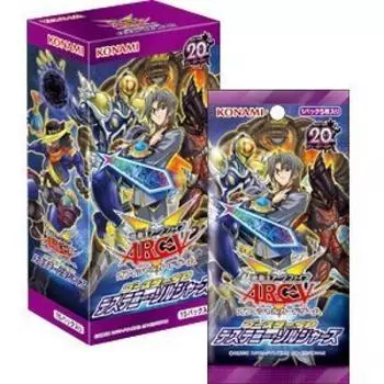 OCG Booster SP Destiny Soldiers BOX Yu-Gi-Oh! ARC-V