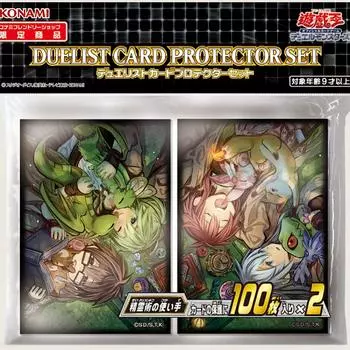OCG DM Duelist Card Protector Set Пользователь духовных искусств Yu-Gi-Oh!