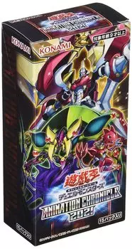 OCG Duel Monsters ANIMATION CHRONICLE 2021 BOX CG1736 Yu-Gi-Oh!