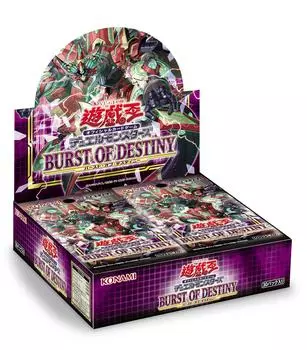 OCG Duel Monsters BURST OF DESTINY BOX CG1742 Yu-Gi-Oh!