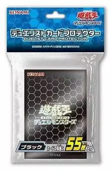 OCG Duel Monsters Duelist Card Protector Black Pack Yu-Gi-Oh!