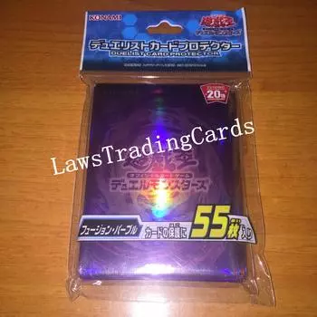 OCG Duel Monsters Duelist Card Protector Fusion Purple Yu-Gi-Oh!