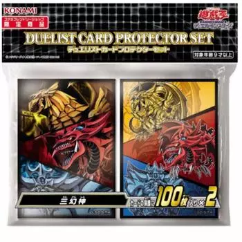 OCG Duel Monsters Duelist Card Protector Set Sangenshin Sleeve Yu-Gi-Oh!