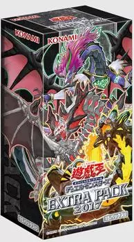 OCG Duel Monsters EXTRA PACK 2017 BOX Yu-Gi-Oh!