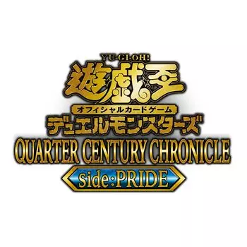 OCG Duel Monsters ХРОНИКА ЧЕТВЕРТИ ВЕКА Yu-Gi-Oh! боковая сторона:ГОРДОСТЬ