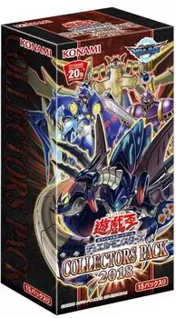 OCG Duel Monsters КОЛЛЕКЦИОННЫЙ НАБОР 2018 КОРОБКА Yu-Gi-Oh!