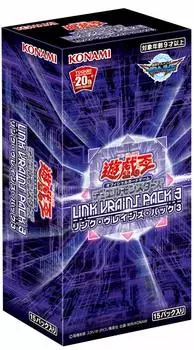 OCG Duel Monsters LINK VRAINS PACK 3 BOX Yu-Gi-Oh!