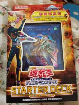 OCG Duel Monsters СТАРТОВАЯ КОЛОДА 2018 Yu-Gi-Oh!