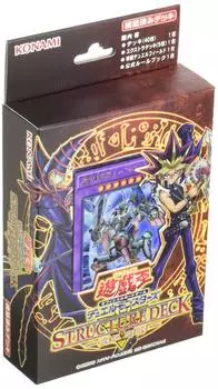 OCG Duel Monsters Structure Deck Yu-Gi-Oh! -Юги Муто-