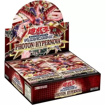OCG ФОТОН ГИПЕРНОВА Ю-Ги-О!