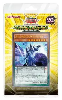 OCG Structure Deck Pendulum Evolution Yu-Gi-Oh! ARC-V