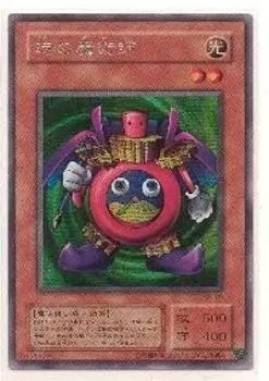 OCG Time Magician Secret Редкий Yu-Gi-Oh! МЭ-00-СЭ