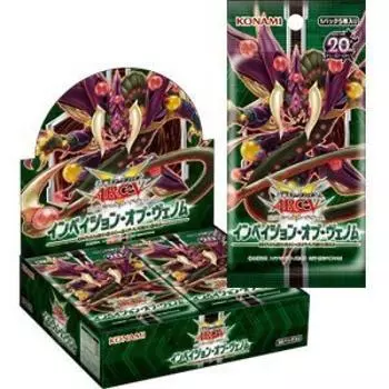 OCG Вторжение Venom BOX Yu-Gi-Oh! Дуга-5