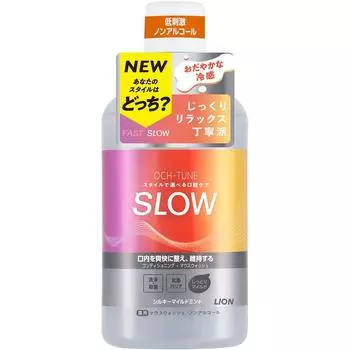 Och Tune Lion Ополаскиватель для рта Och Tune Slow Silky Mild Mint, 600 мл