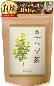 Ocha no Daifukuen Habucha Habucha чайные пакетики Ketsumeishi Отечественное производство 50 пакетиков 5г x 50 Без добавок (Эбисугуса, сумки)