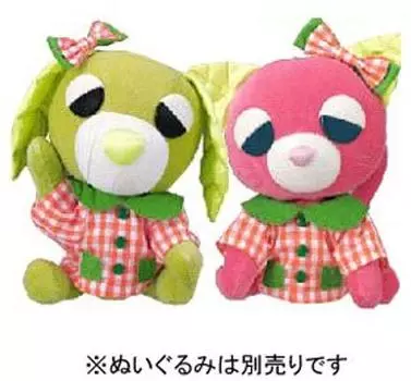 Ochainu Style Osharedo Uea Collection Checkered Blouse