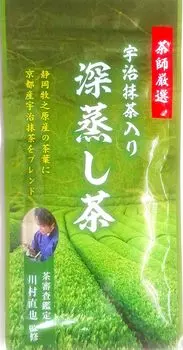 Ochanomaruyuki Carefully selected tea master deep steamed green tea with Uji matcha 100g x 5 pieces