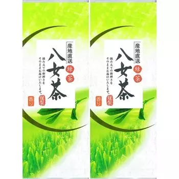 Ochanomaruyuki Green Tea Directly from the Farm Yame Tea 120g x 2 pieces