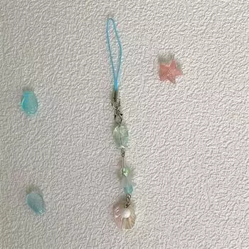 Очарование для телефона, ремешок для телефона в виде рыбки, в океанском стиле, из бисера, мобильная цепочка, Y2k, ремешок для телефона, сумка, брелок Shell