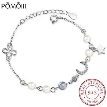 Очарование звезды и луны, простой дикий жемчуг, стерлинговое серебро 925 пробы, темперамент, женские модные браслеты с синим лунным камнем изменяемого размера