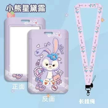 Очаровательная автобусная карта, удостоверение личности, карта еды, держатель для карт для студенческой дверной карты, милая мода со шнурком, многофункциональный мультяшный 4