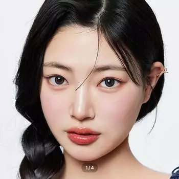 Очаровательная Кристина Грей -2.75