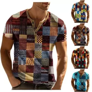 Очаровательная мужская рубашка, суперлегкая повседневная мужская одежда с коротким рукавом One size бежевый