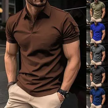 Очаровательная мужская рубашка, суперлегкая повседневная мужская одежда с коротким рукавом M кофейный