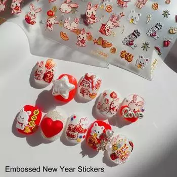 Очаровательная наклейка для ногтей, не падающая, легко наклеивается, декоративная A