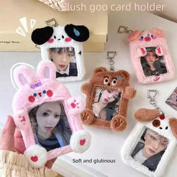 Очаровательная плюшевая держатель для карточек с животными: Сумка для хранения фотографий звездного кумира и украшения студенческого кампуса
