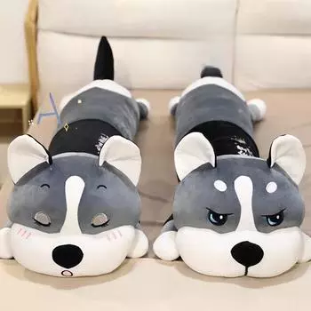 Очаровательная плюшевая игрушка Хаски - Длинноногая спящая кукла, можно стирать, идеальный подарок для детей 80 cm